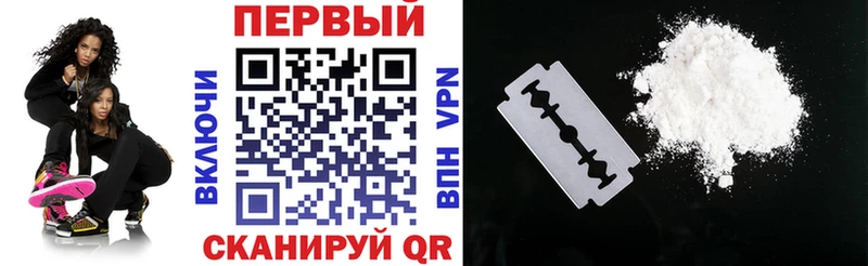 Amphetamine VHQ Эртиль