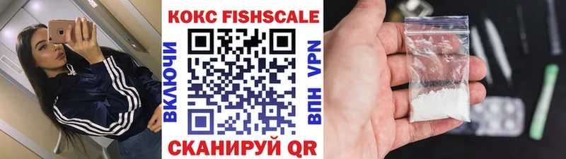 Купить  Эртиль  Кокаин Колумбийский 