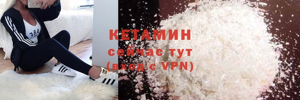 прущая мука Зерноград
