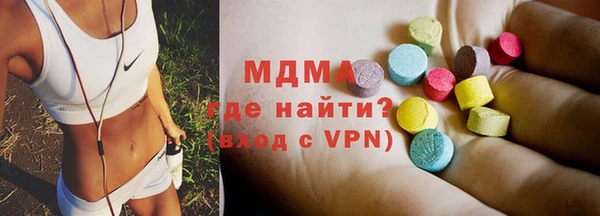 амф Зеленодольск