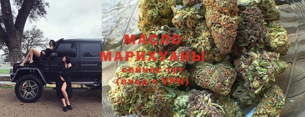 марки lsd Снежинск