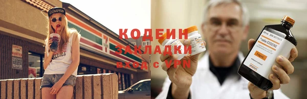 прущая мука Зерноград