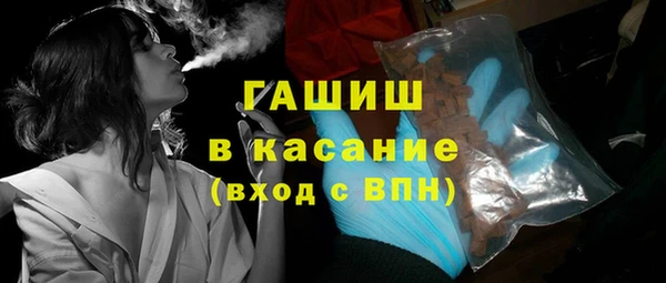 прущая мука Зерноград