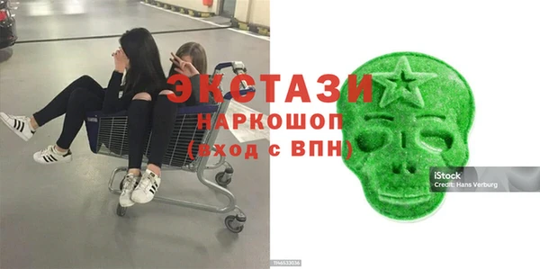 прущая мука Зерноград