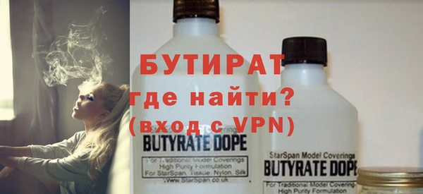прущая мука Зерноград