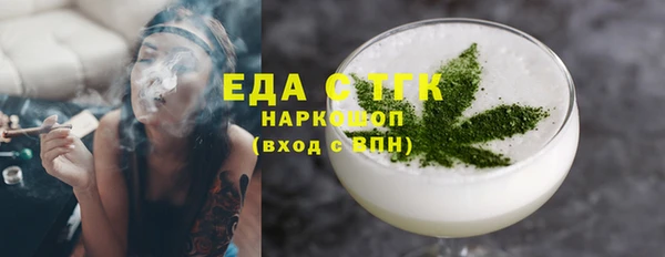 прущая мука Зерноград