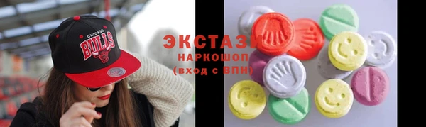 прущая мука Зерноград
