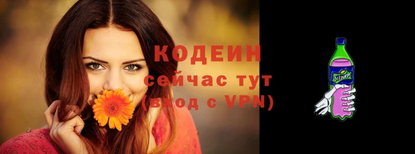 прущая мука Зерноград