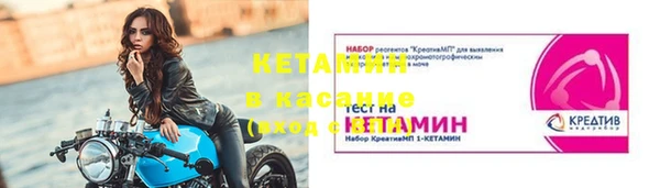 прущая мука Зерноград