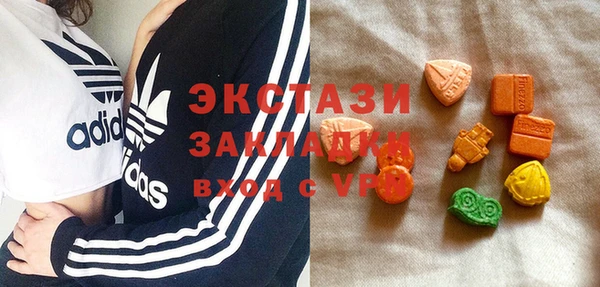 прущая мука Зерноград