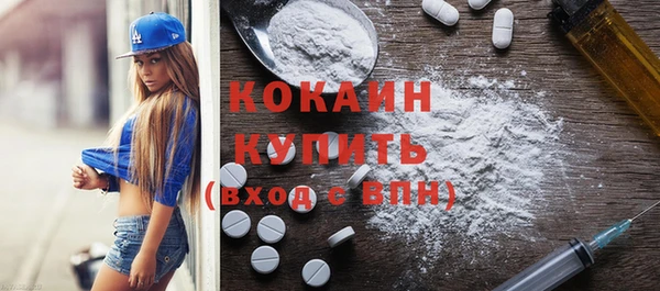 прущая мука Зерноград