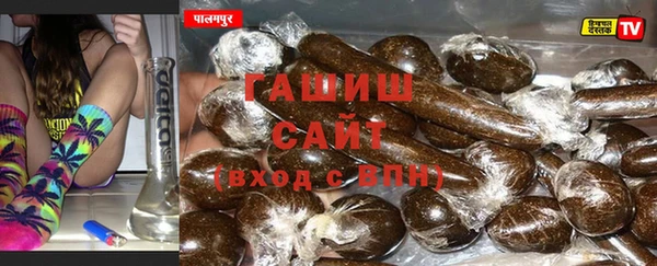 прущая мука Зерноград