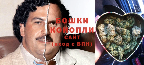 прущая мука Зерноград