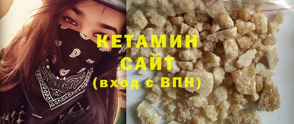 амф Зеленодольск