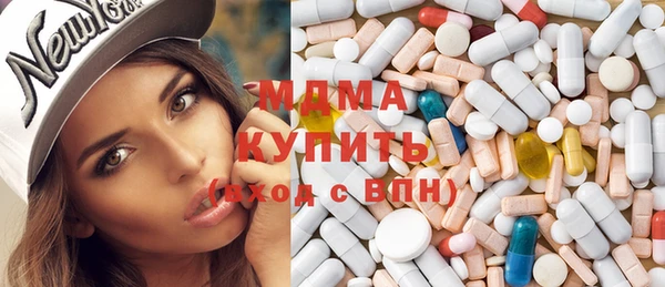 амф Зеленодольск