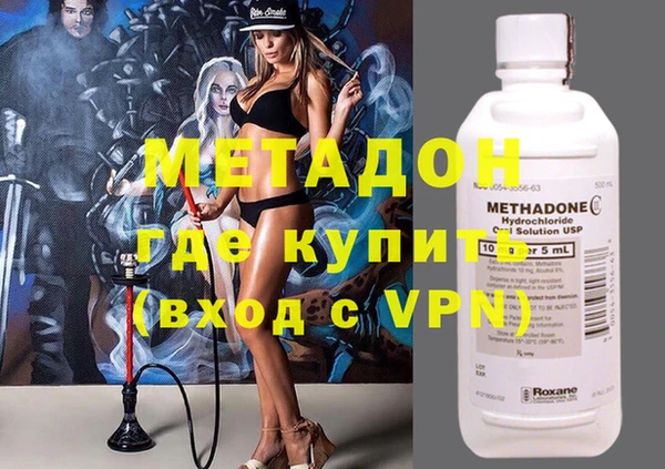прущая мука Зерноград