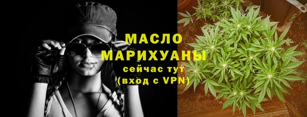 амф Зеленодольск