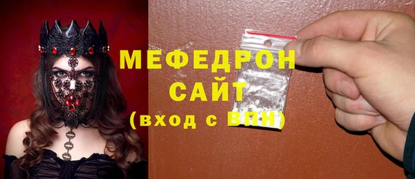 прущая мука Зерноград