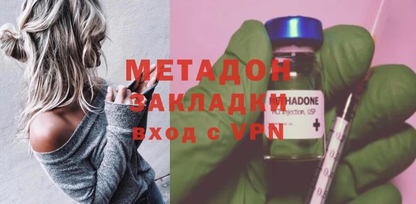 прущая мука Зерноград