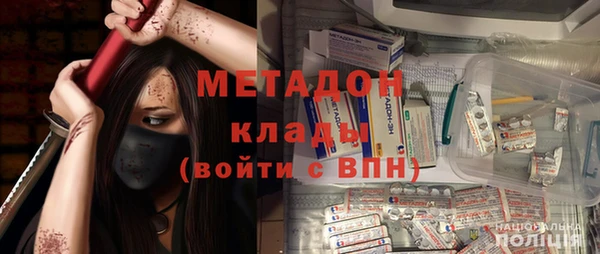 прущая мука Зерноград