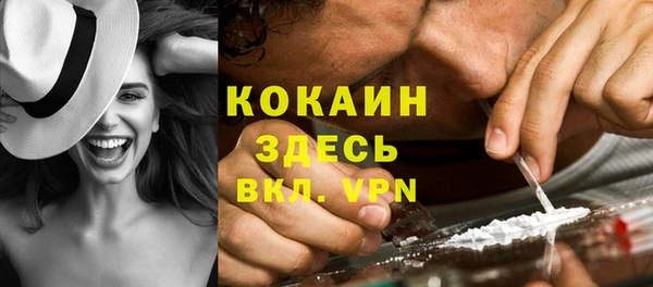 амф Зеленодольск